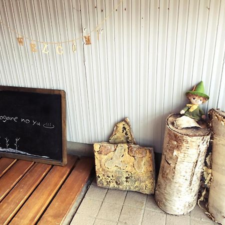 Biei Shirogane No Yu Hotell Eksteriør bilde